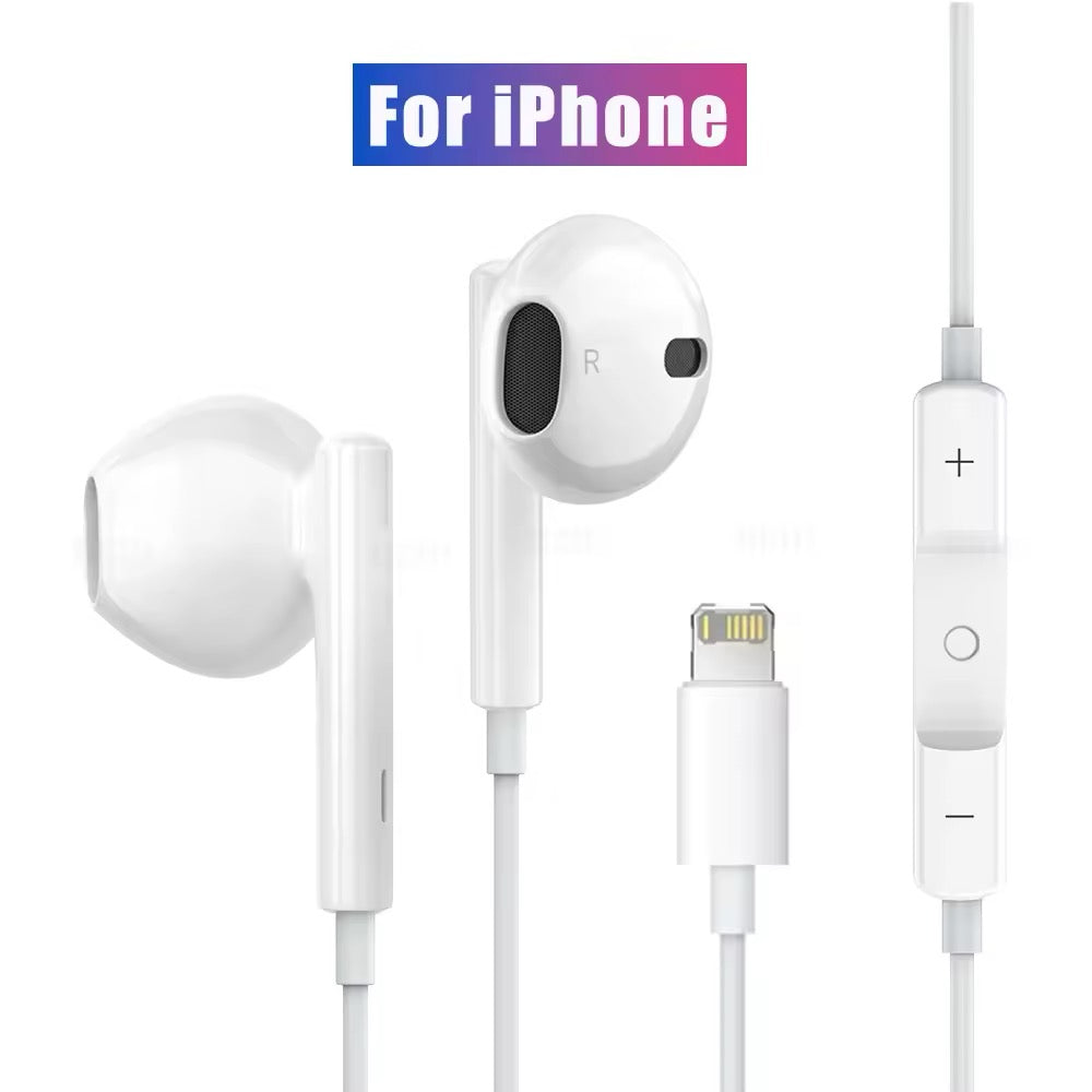 White Wired Headphones - iPhone / USB-C / 3.5mm Models